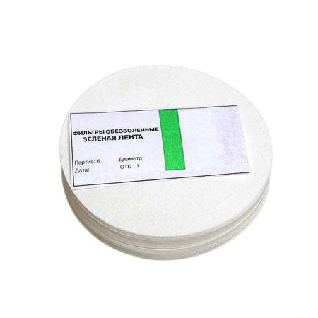 Ashless filters "Green Tape" d-70 mm в Кемерово