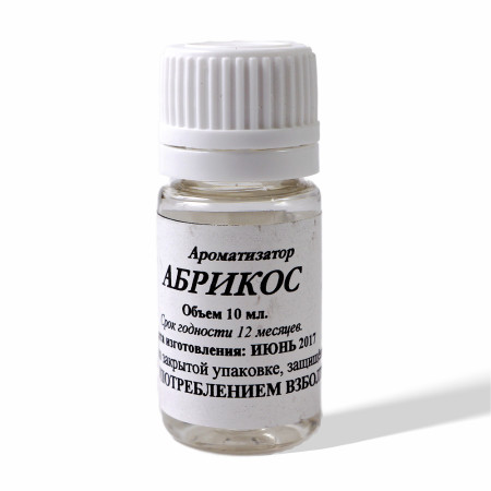 Food flavor to moonshine "Apricot" 10 ml в Кемерово