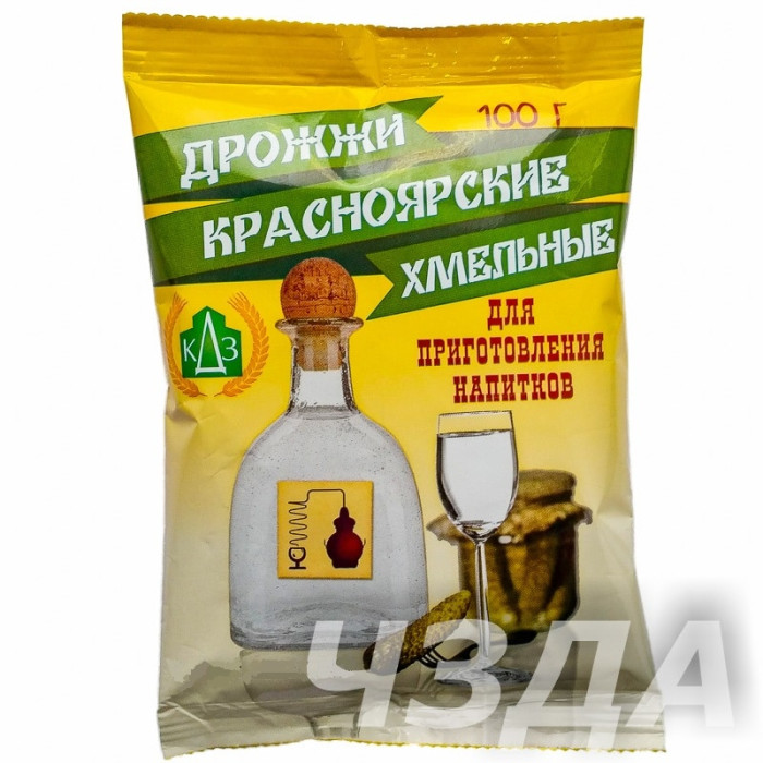 Дрожжи сухие "Хмельные" 100 гр в Кемерово