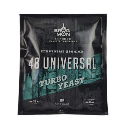 Turbo yeast alcohol BragMan "48 Universal TURBO" (135 gr) в Кемерово